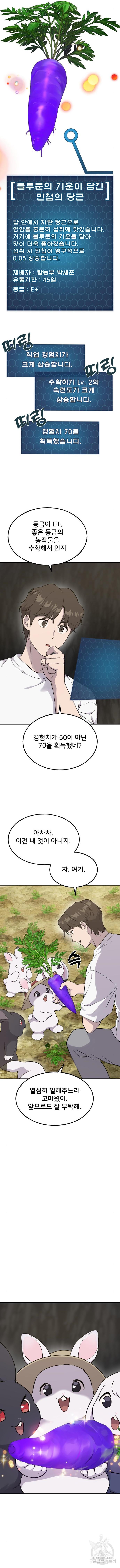 1688105025342nyr1ndg61b.jpg