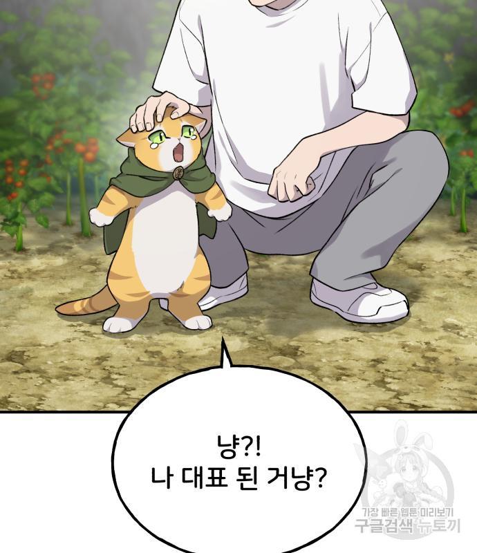 1688105085317cry0r3uu9g.jpg