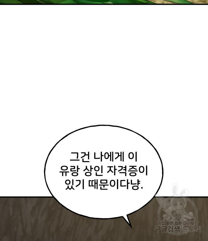 16881050891339hrcn03fgi.jpg