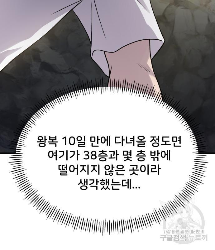 1688105096888lzs17dntoks.jpg