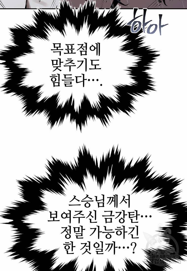 16881014443102zwlwj2lvlu.jpg