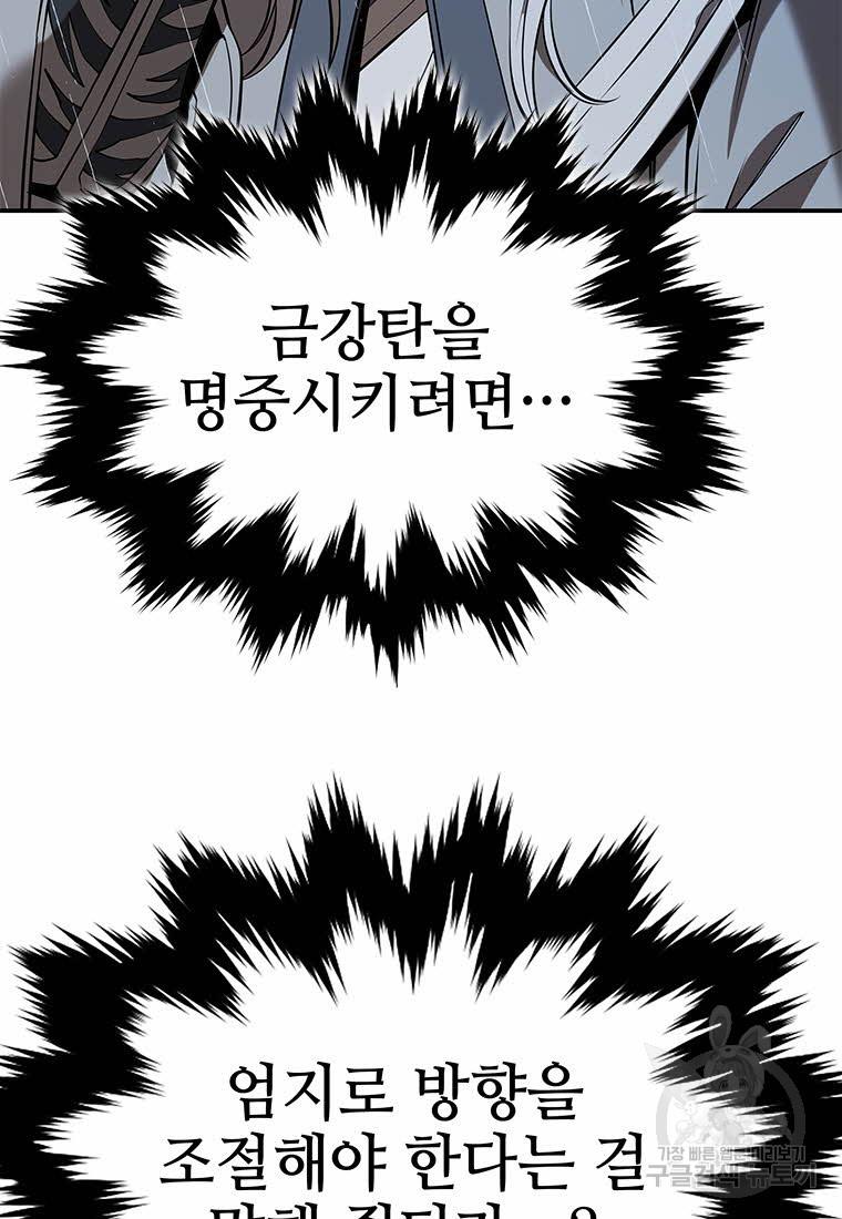 1688101446296t2jfaomfpc.jpg