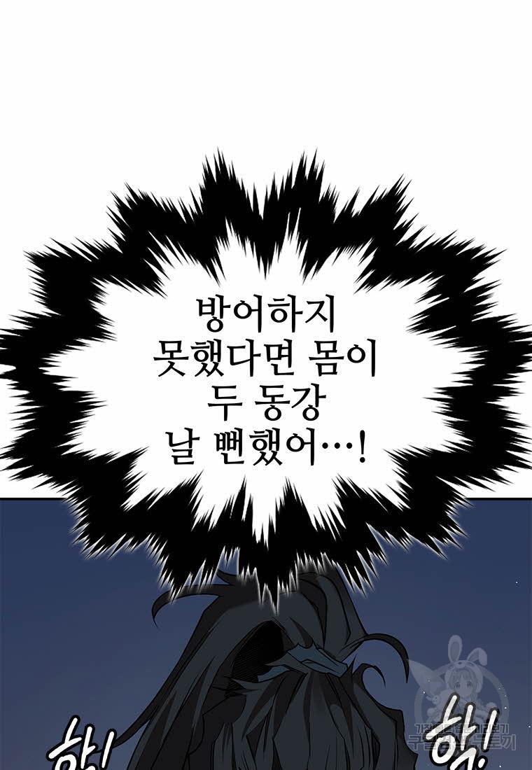 16881014506984j4so887jsf.jpg