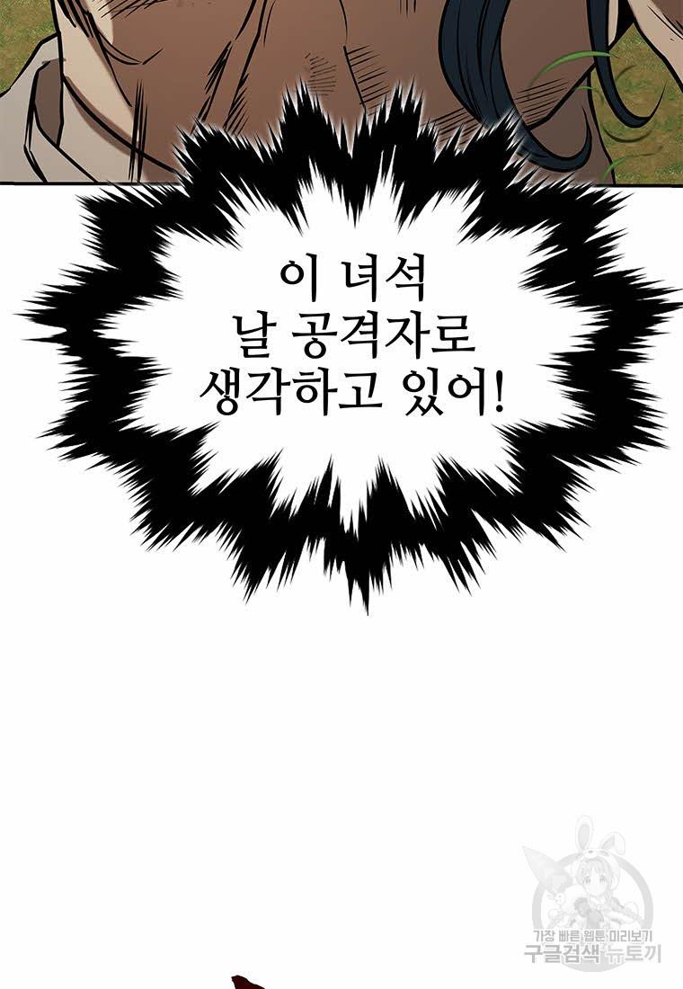 16881014520611sgbz62hi7z.jpg