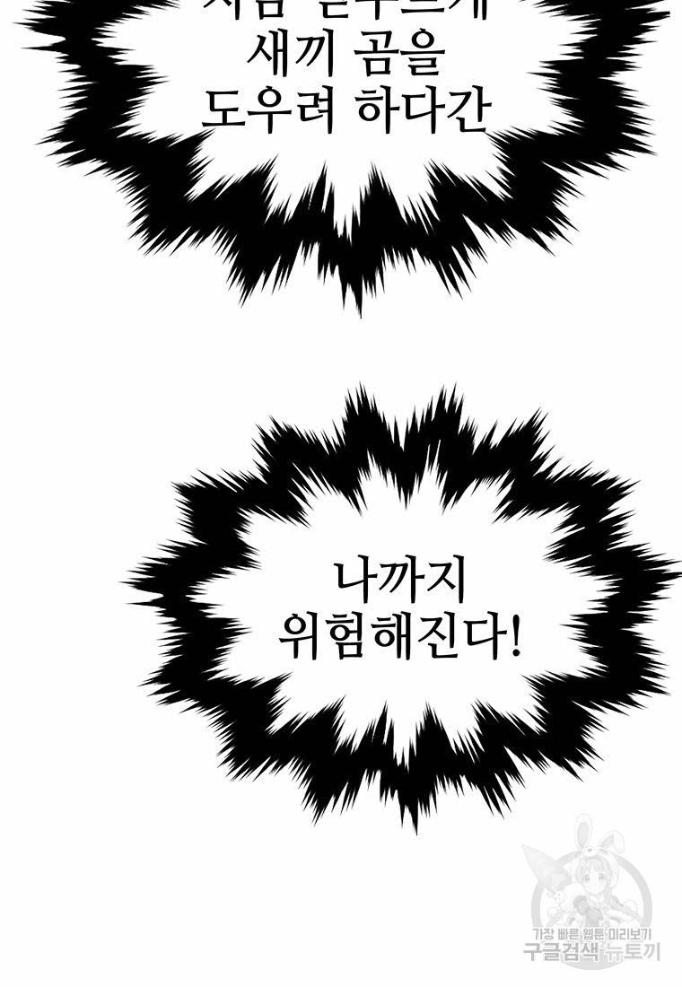 1688101452364ybonr44ghe9.jpg