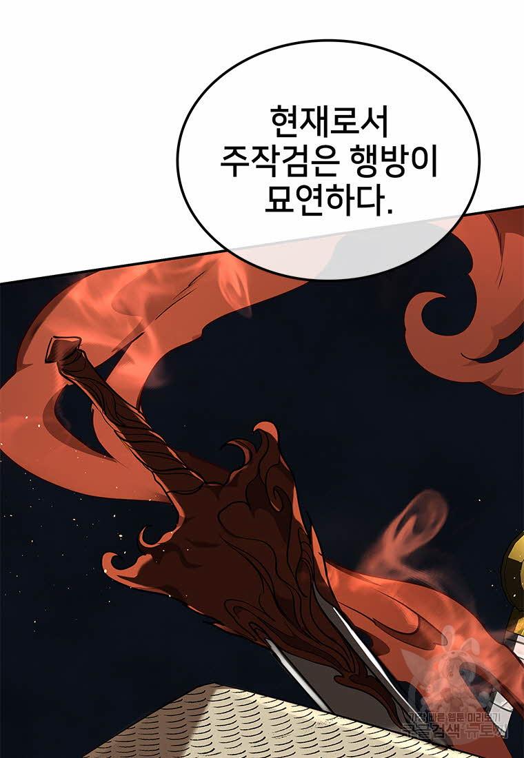 1688101473730uue3lq3uaq.jpg
