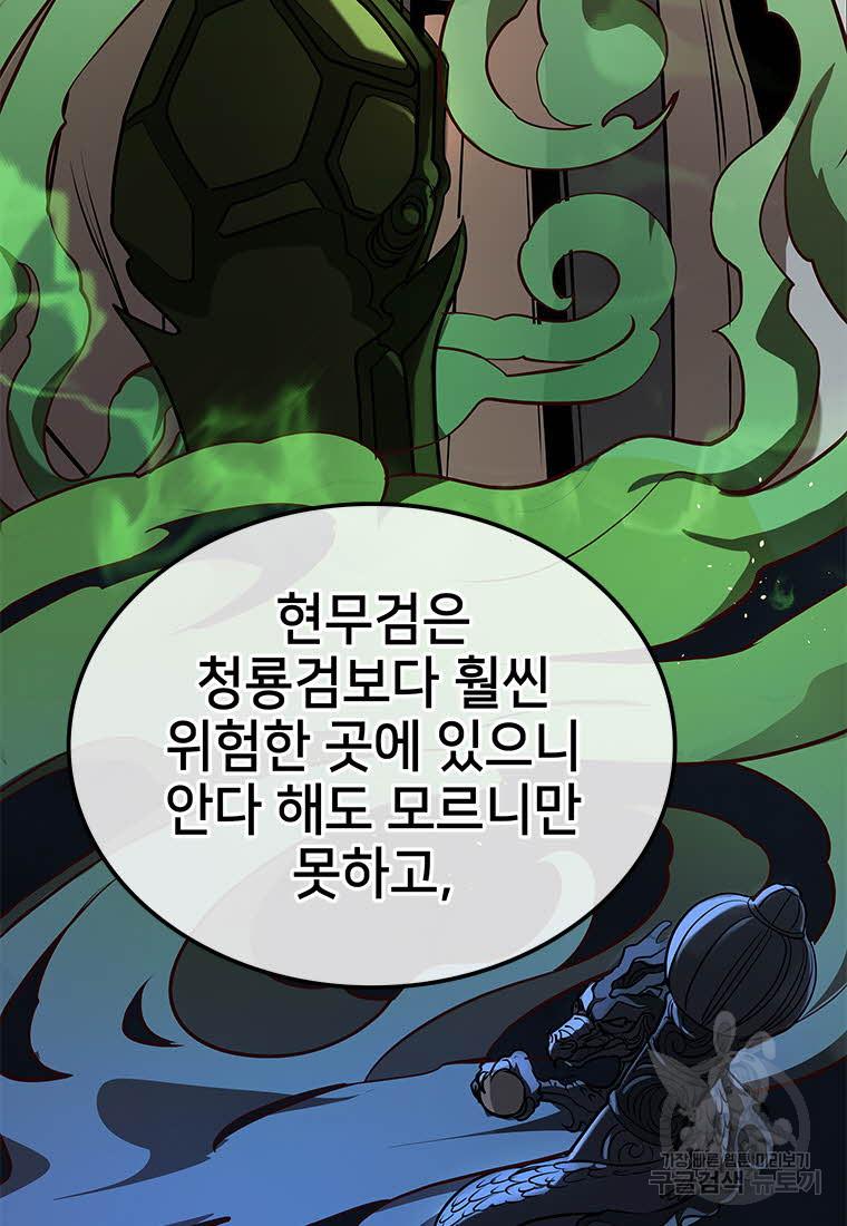 1688101474036er6yuid7829.jpg