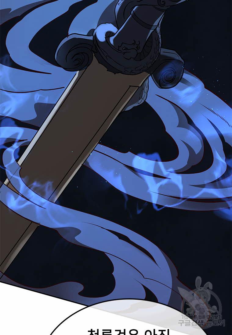 1688101474187vy76s5e9foj.jpg