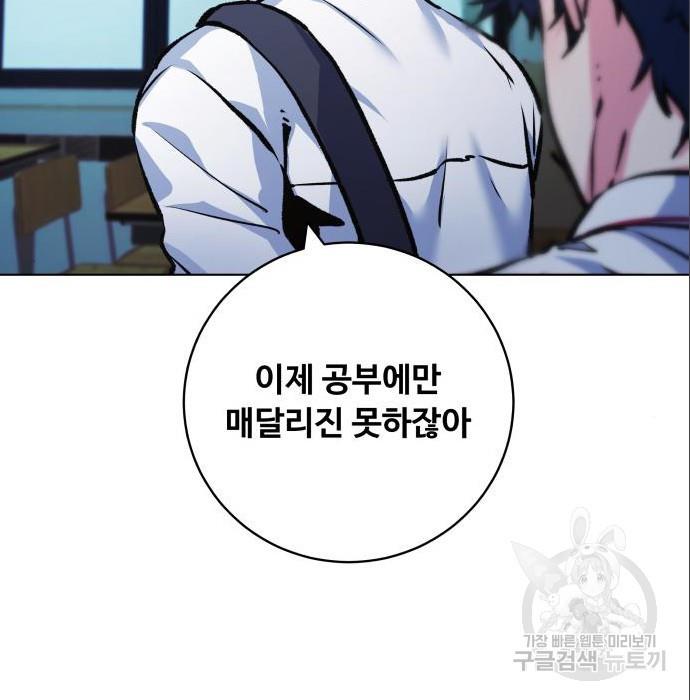 1688097788584wjpkna06akr.jpg