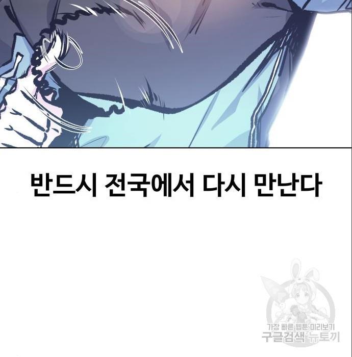 1688097791930elvg9dxqrnp.jpg