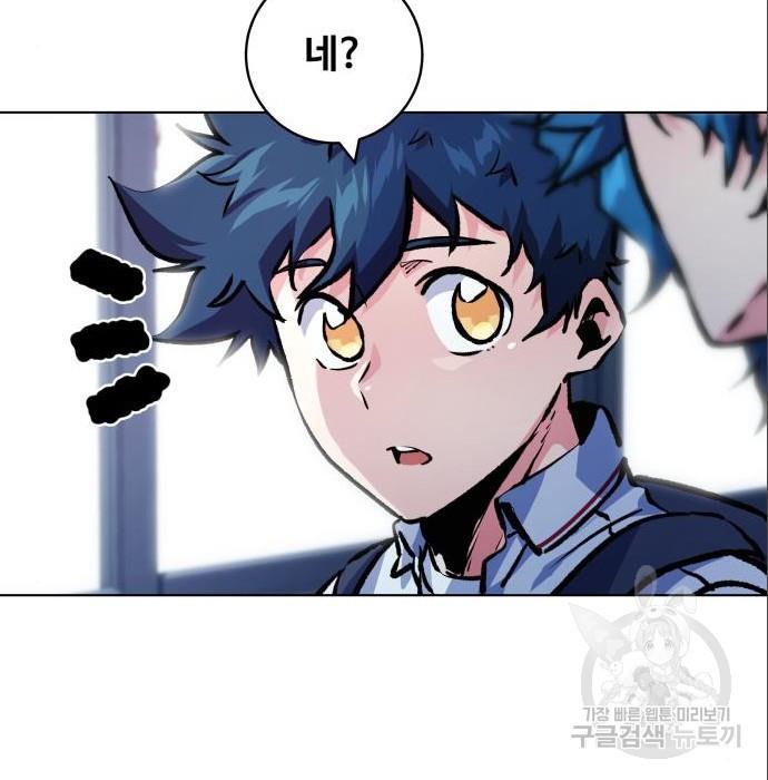 1688097793296g2ennqy1iui.jpg