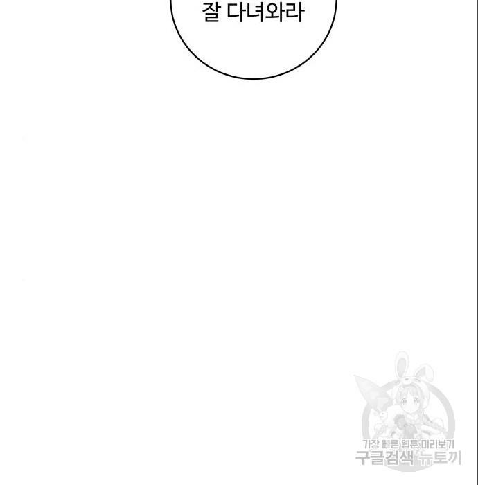 1688097800540aymkqyawhsu.jpg
