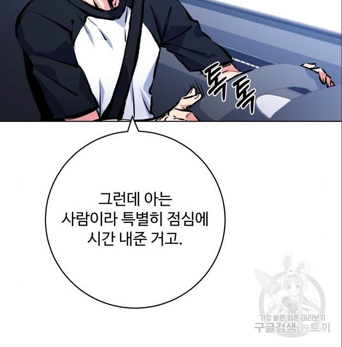 1688097804660holkor6gpv8.jpg