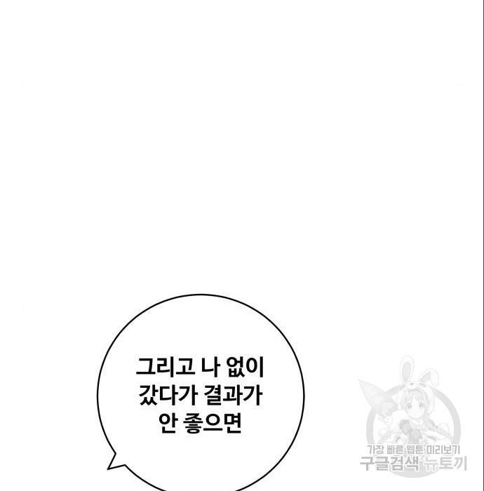 1688097805124ytf6381qcb.jpg