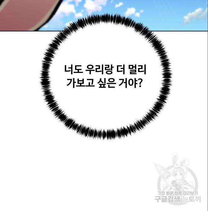 1688097813849nmif0gjehb.jpg