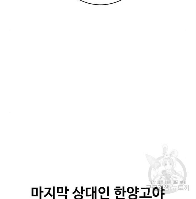 1688097821933nyo6bkceinr.jpg