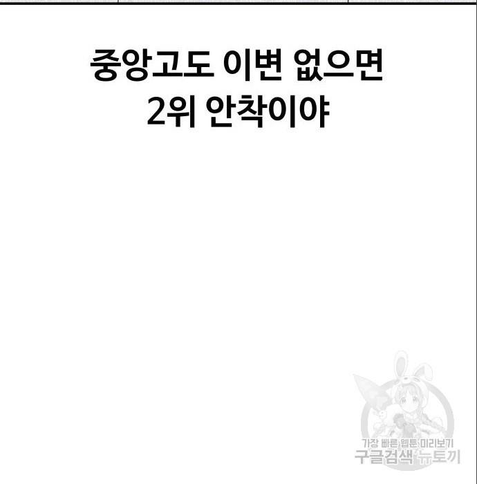 1688097824319fumkpd04big.jpg