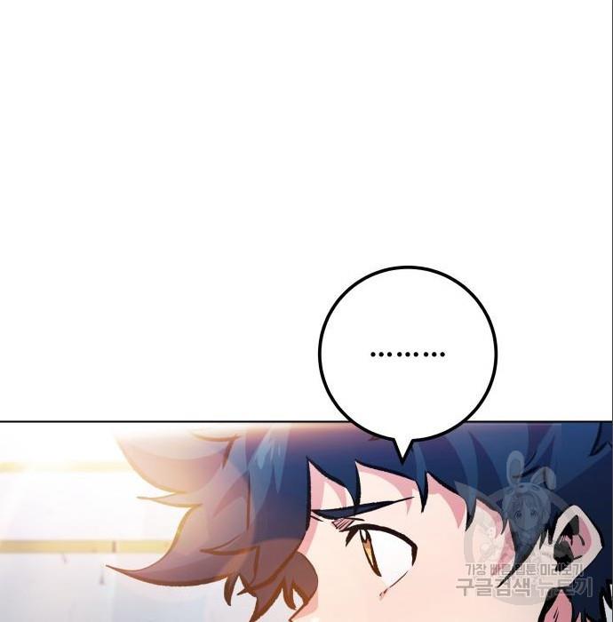 1688097826912cosqdncnxeh.jpg