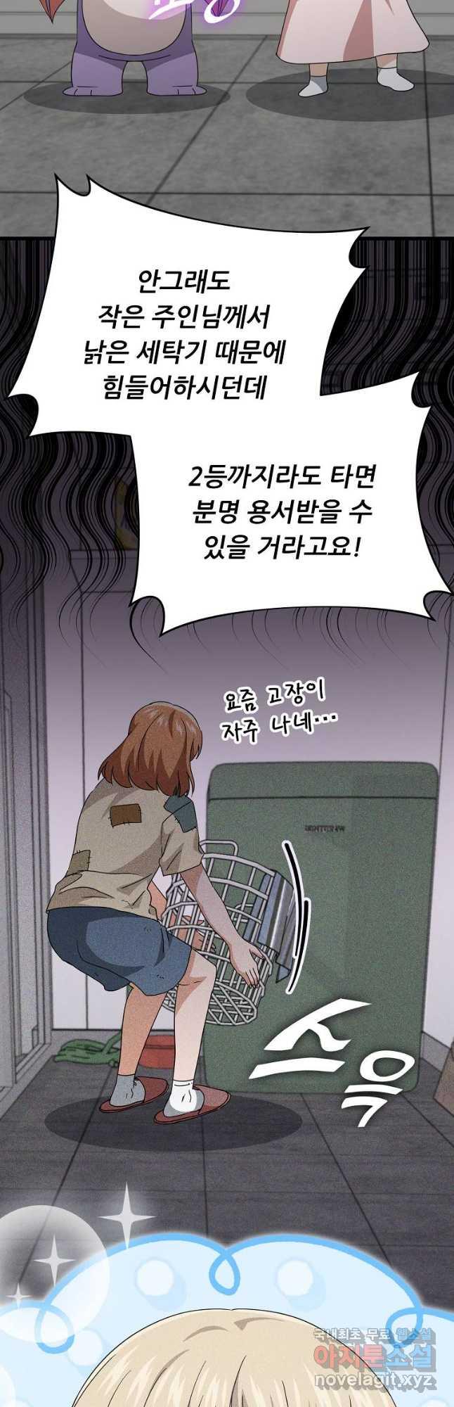 1688102936152kbfajye4c7l.jpg