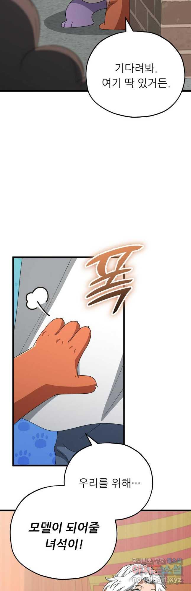 1688102937530u1yohyhxiwo.jpg