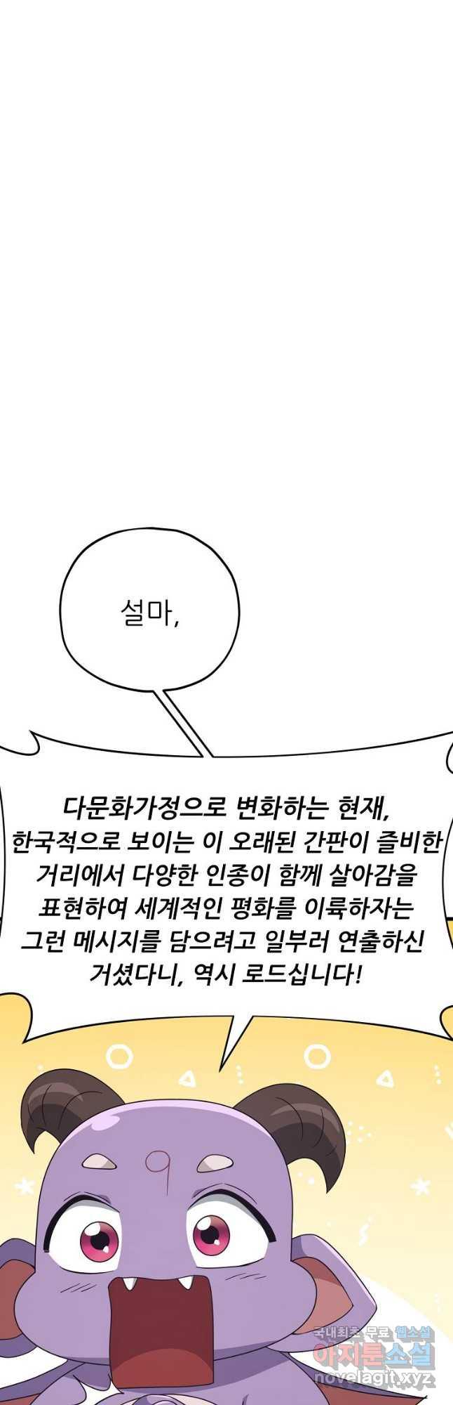1688102940437hmjxwhemtyp.jpg