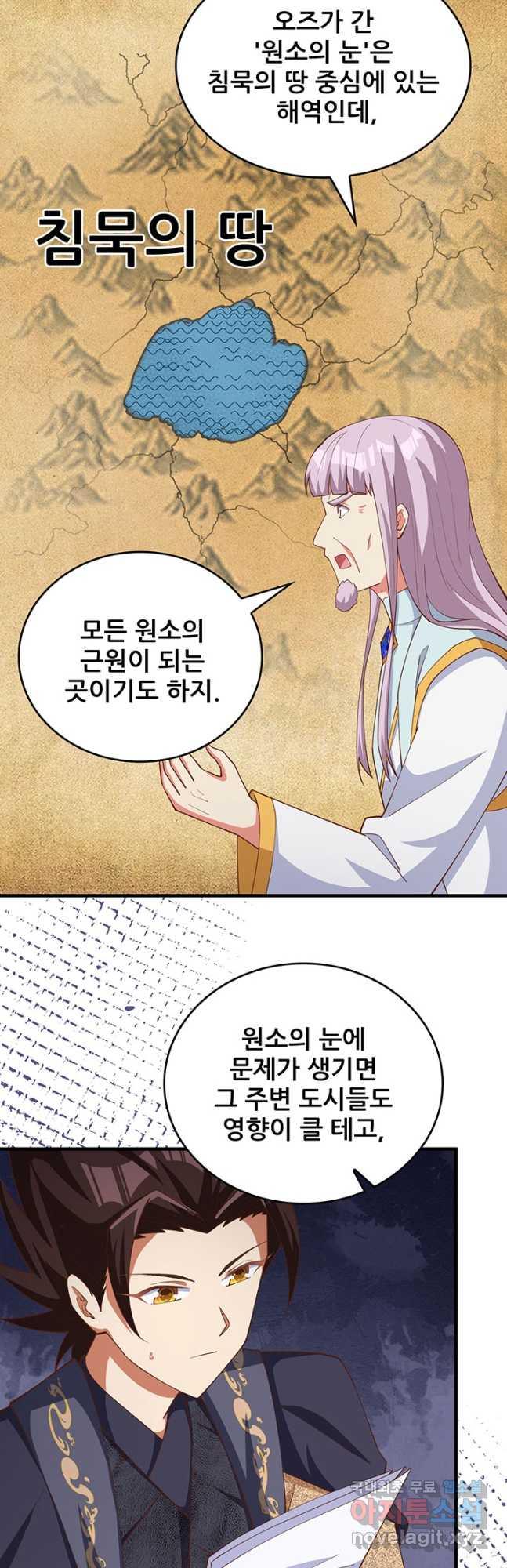 1688099366514jkh4jtsfzuh.jpg