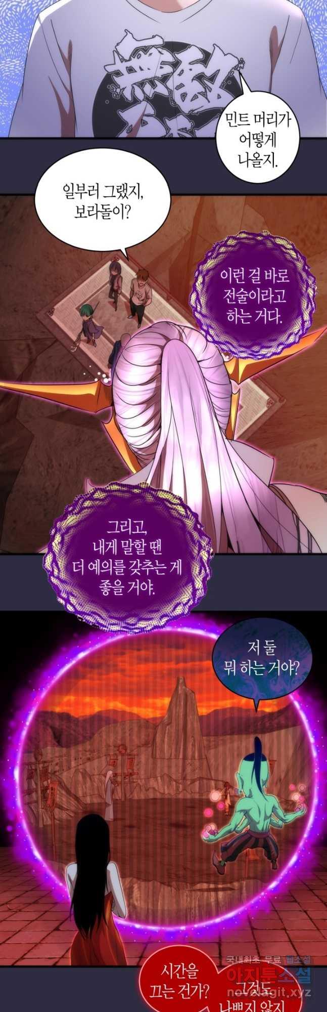 1688103046965jp3rc9obz8l.jpg
