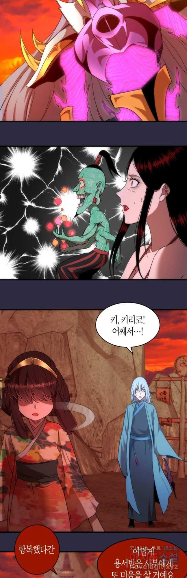 1688103047578alethmewbwu.jpg