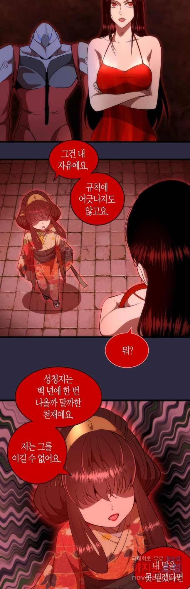 1688103048343kppv5674xnc.jpg