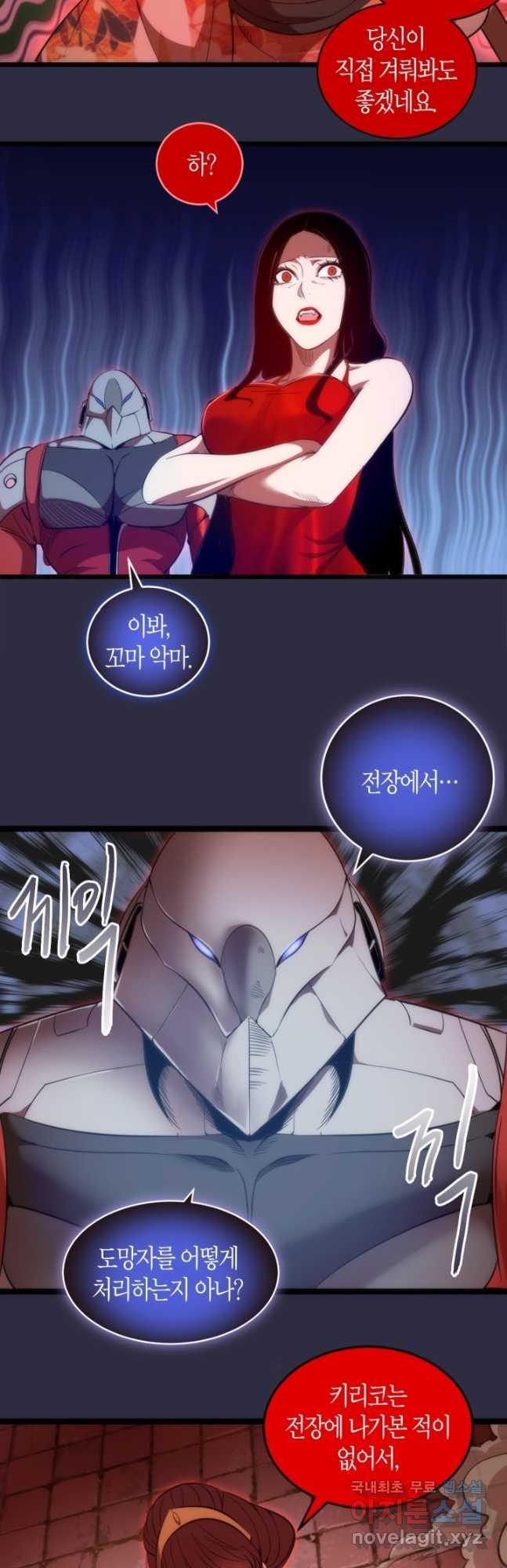 1688103048495wxfe2fwupgl.jpg