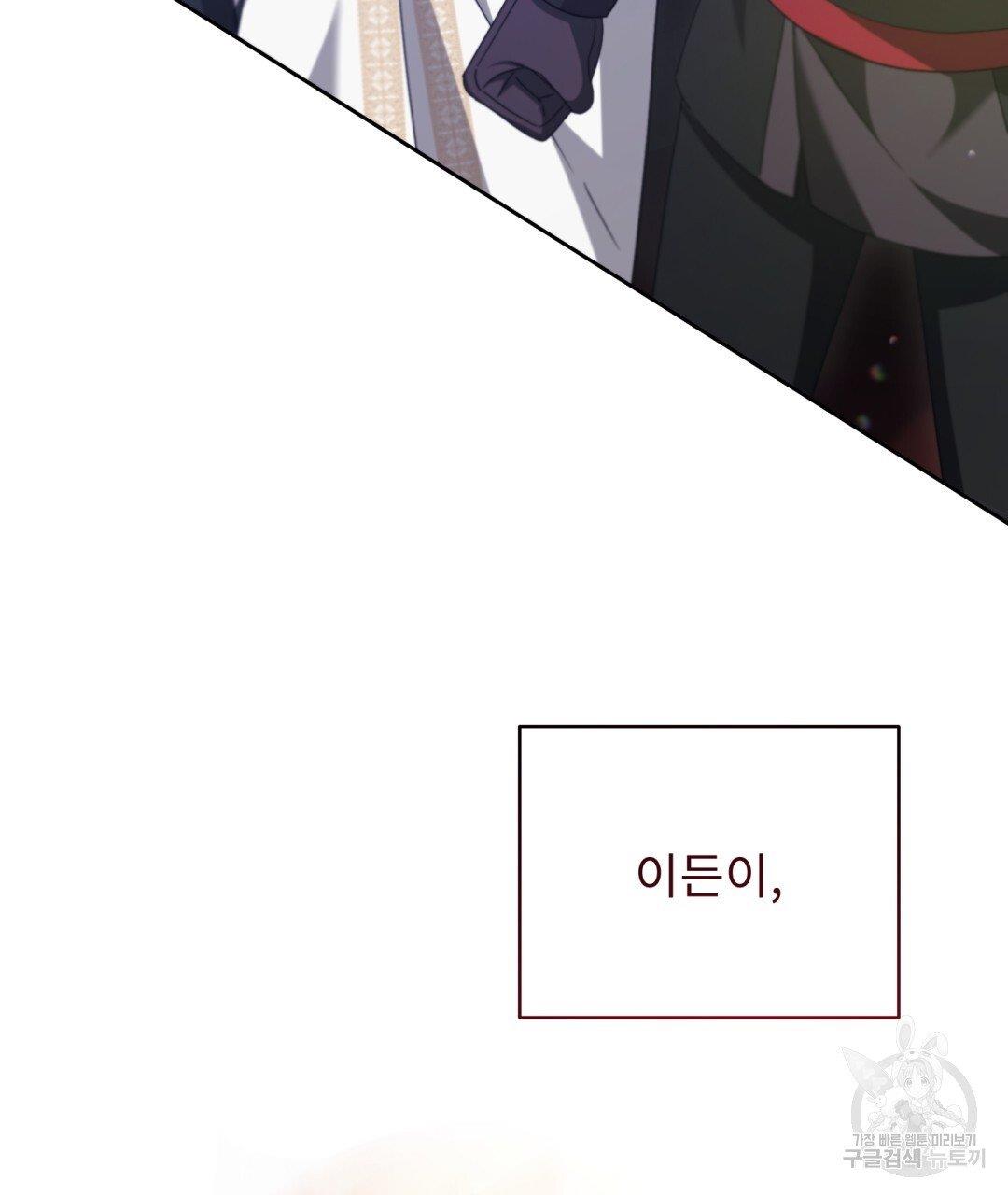 1685854501350p45yqoxj0rr.jpg