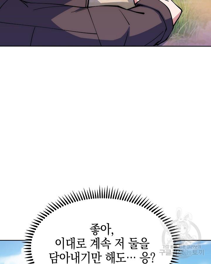 1685851022421fjl1xwgg4kd.jpg