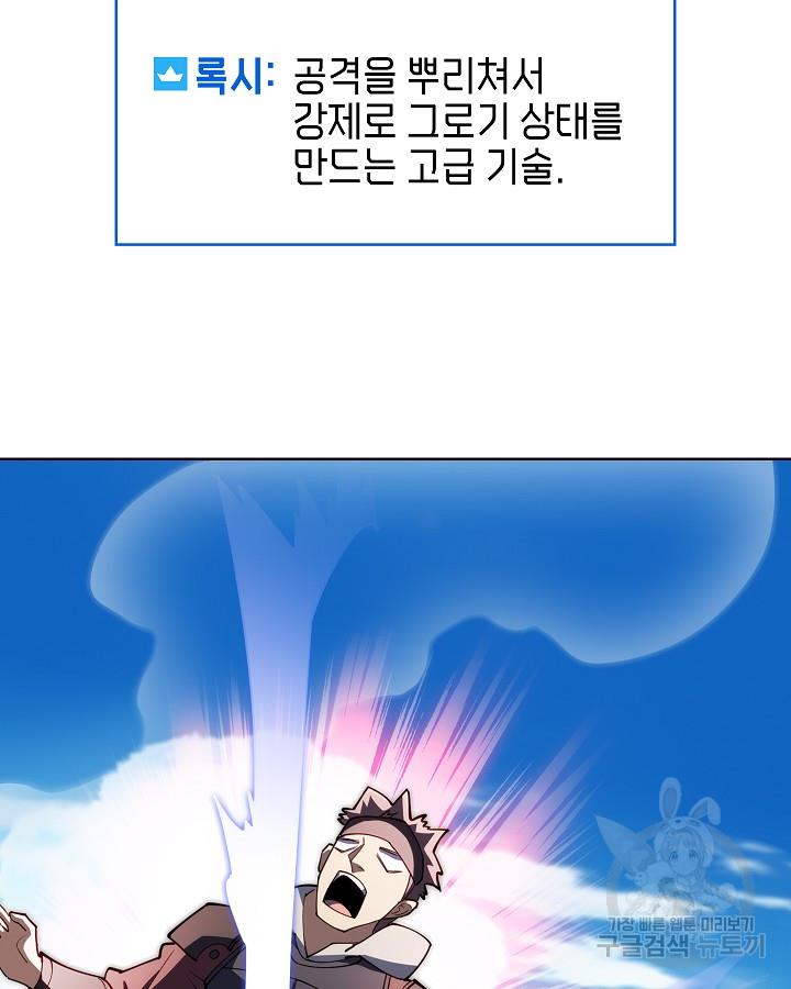 168585103086813su040dspl.jpg