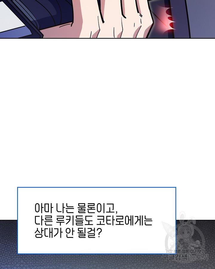 16858510317863r0wdxw1xlw.jpg