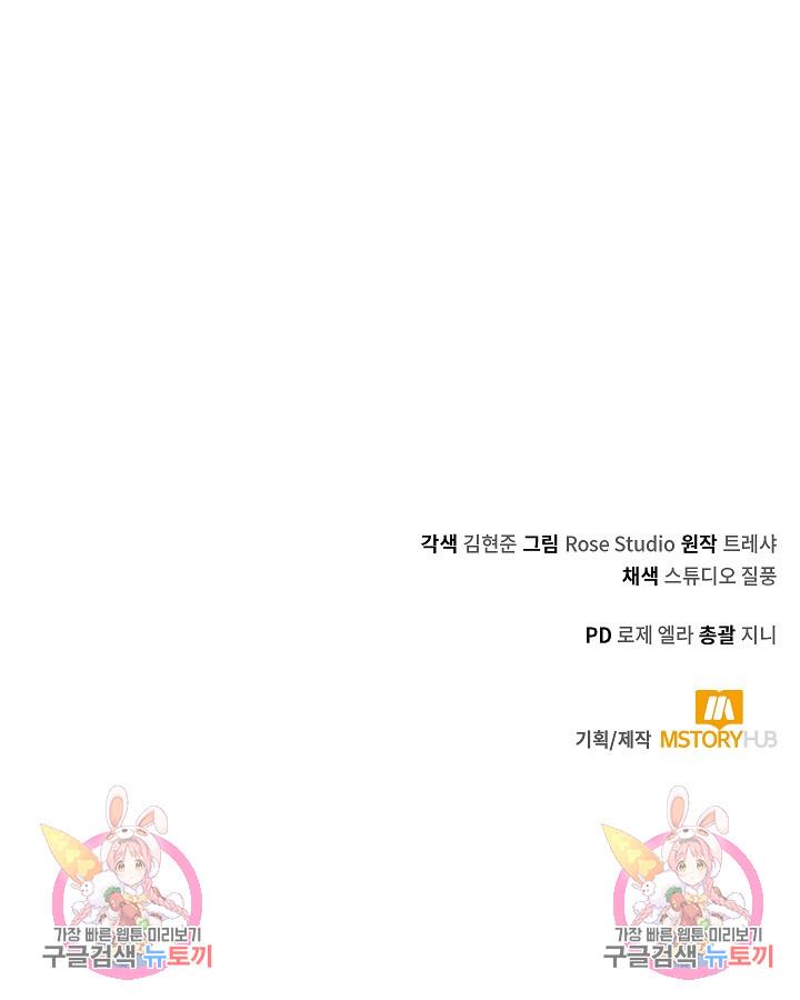 16858510461866ozuulpfp0e.jpg
