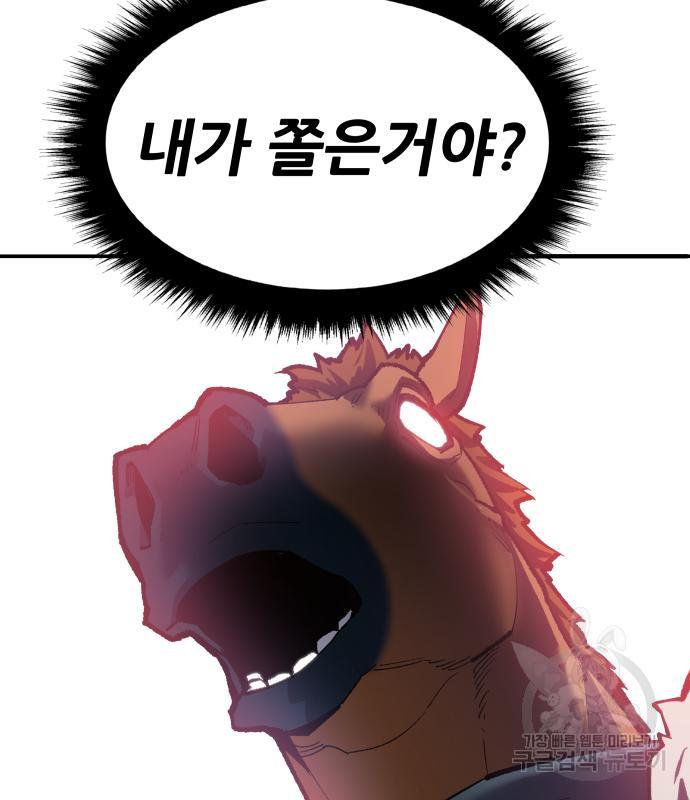 1685904304263gpuzgn73knu.jpg