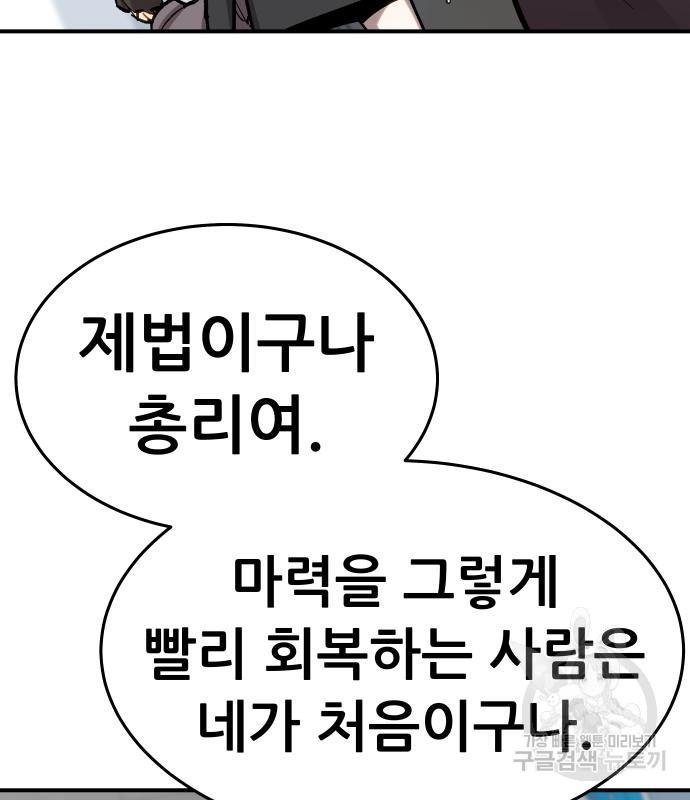 16859043338750apo1qgeojb.jpg
