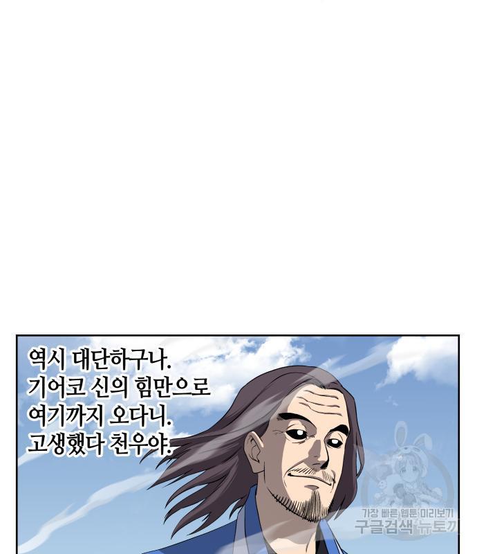 1685904219328atcju0q2xqq.jpg