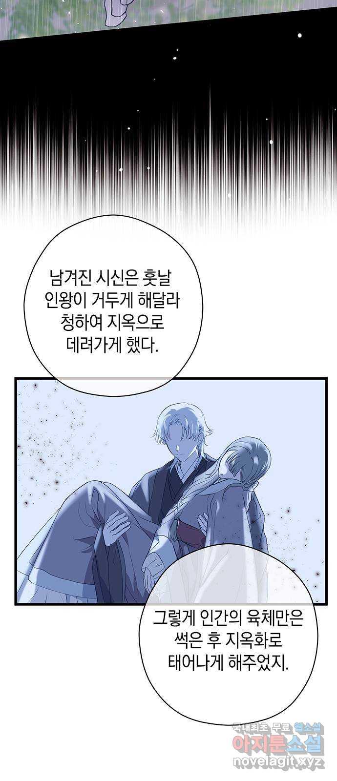 16859041193116s40vn1nsg8.jpg