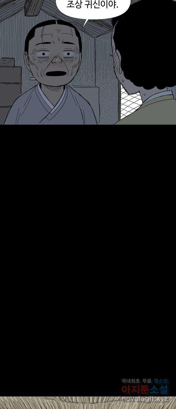 1686015248411svbdd5yif6j.jpg