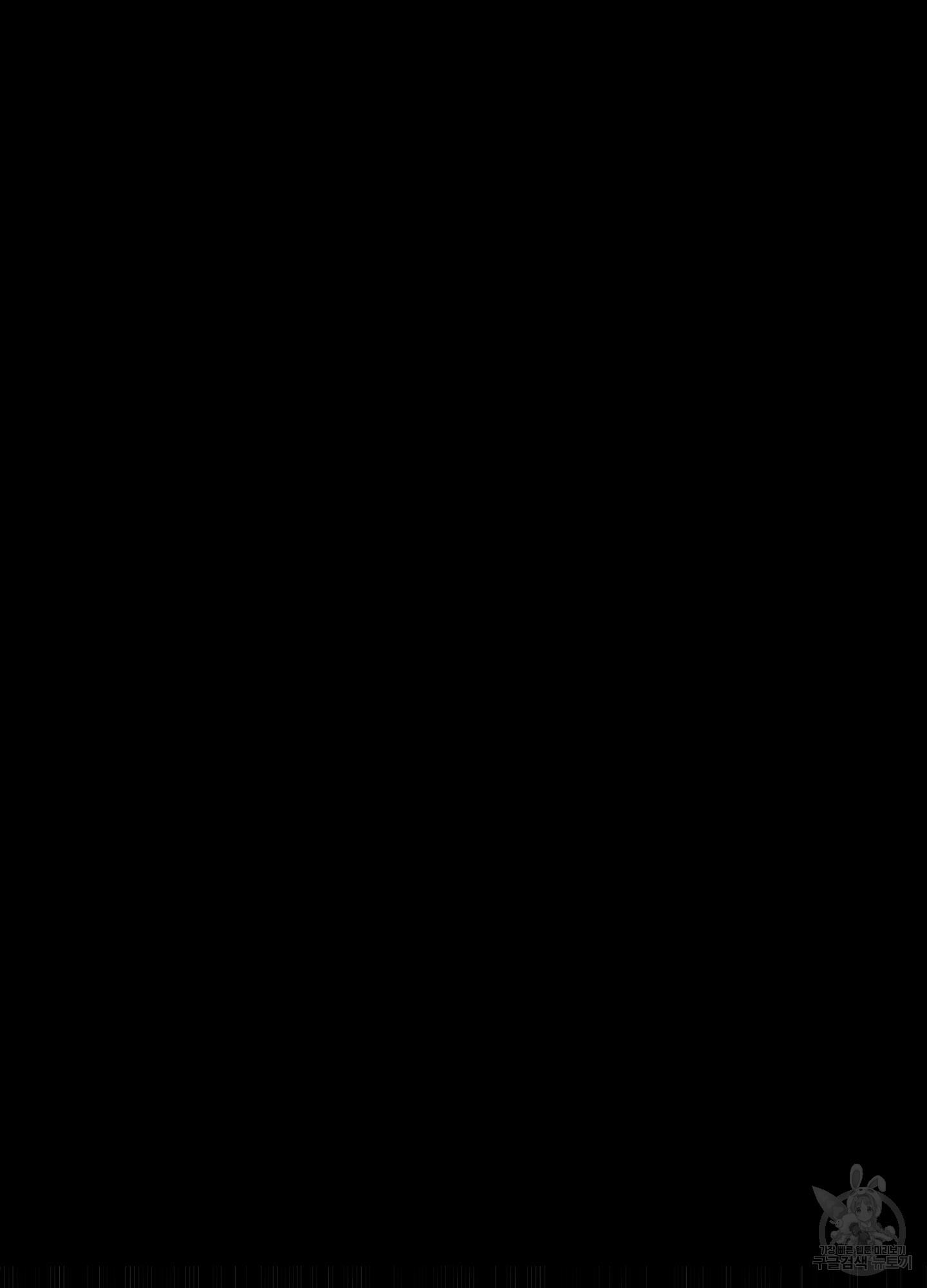 16860160643199n8269dfkki.jpg