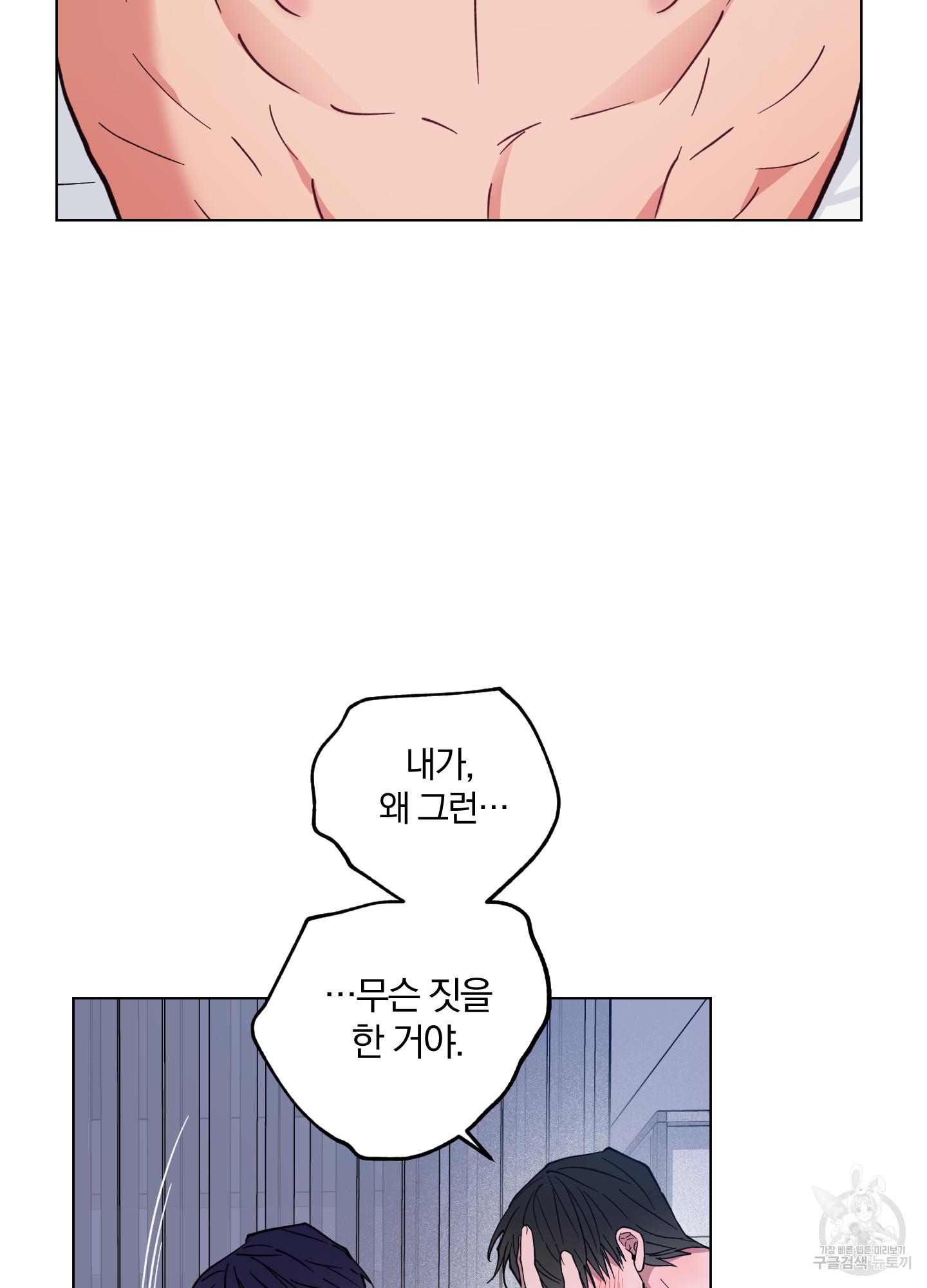 1686016070776c0mbc0zblip.jpg