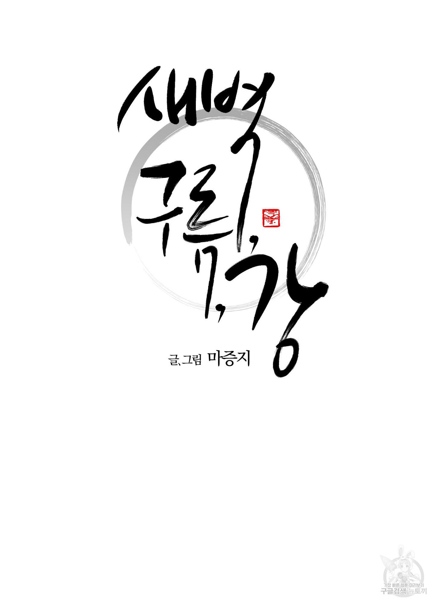 1686016199995x6dslve8upd.jpg