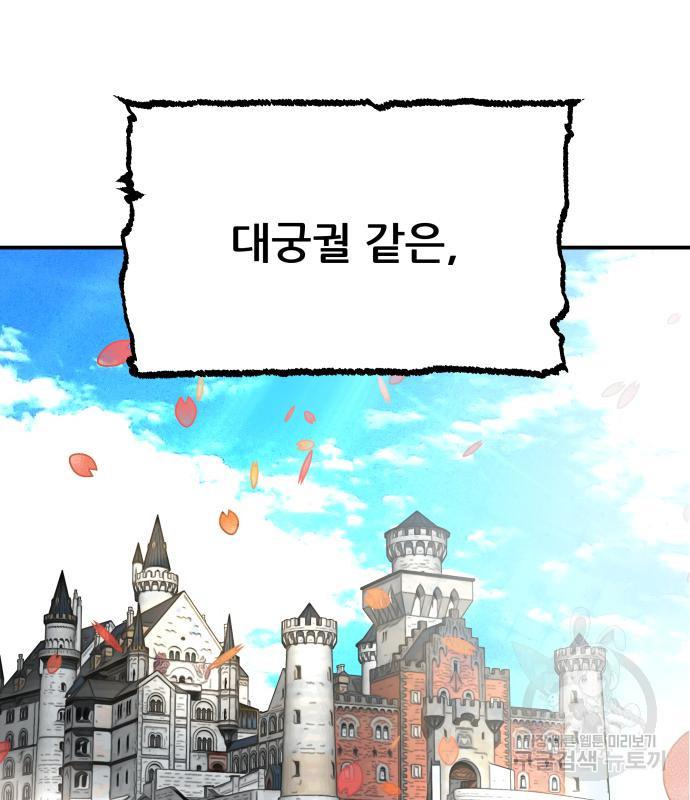 1686015965664ugljorai36.jpg