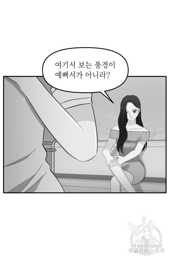 1686013610868sj1a2e7ftg.jpg