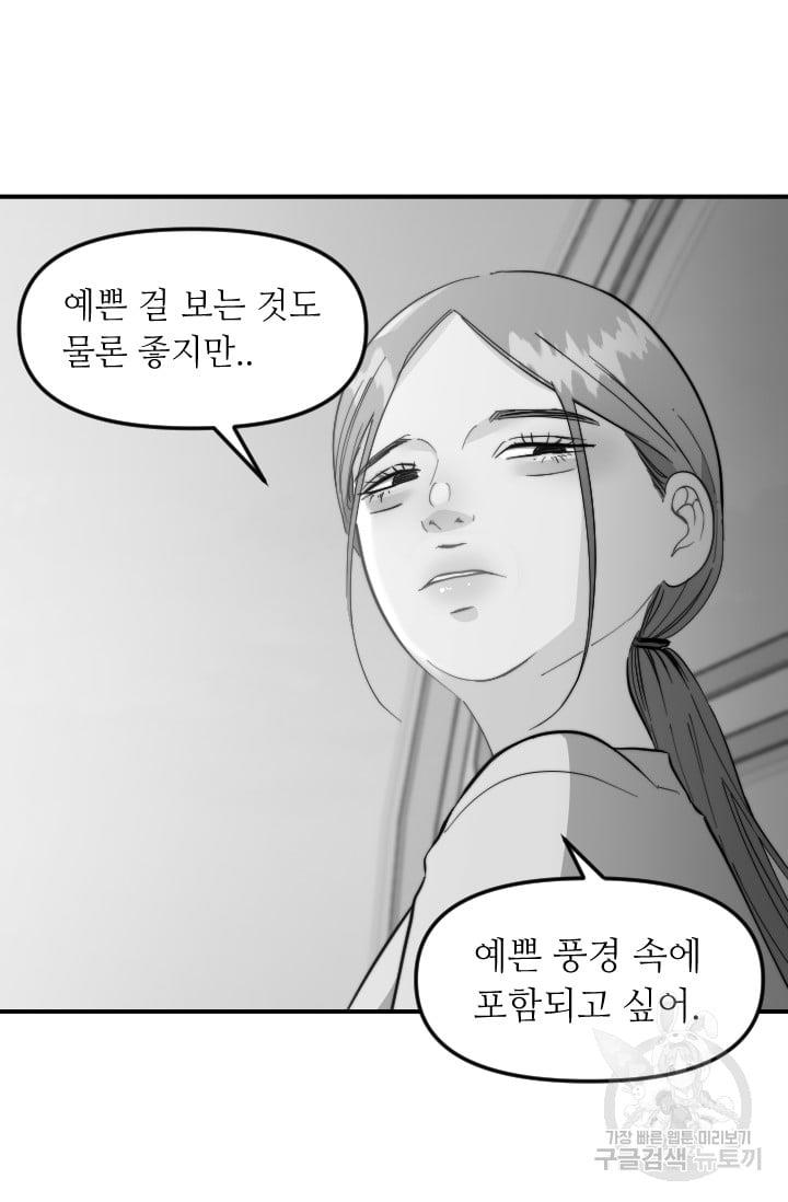 1686013611171d05lfgrub3u.jpg