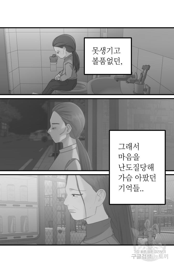 1686013611474jrjl6tqy00q.jpg