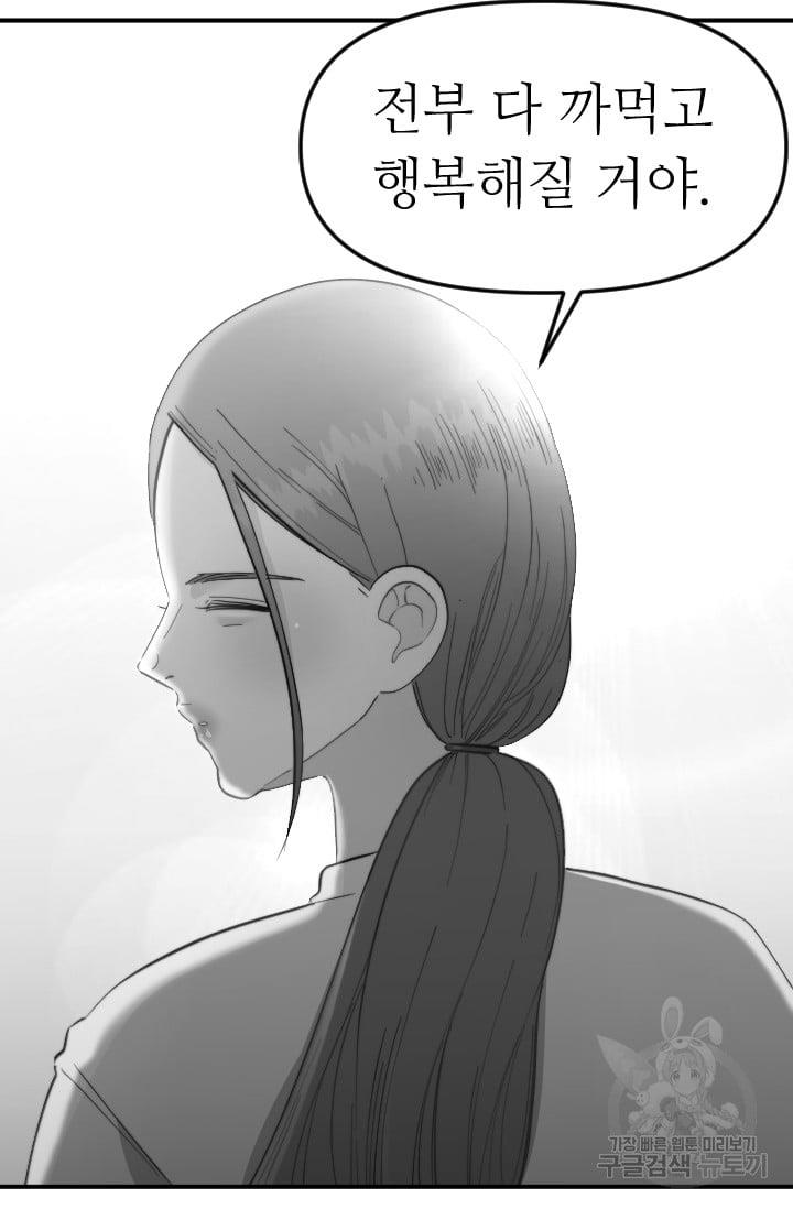 1686013611626qebf5pv9l5.jpg