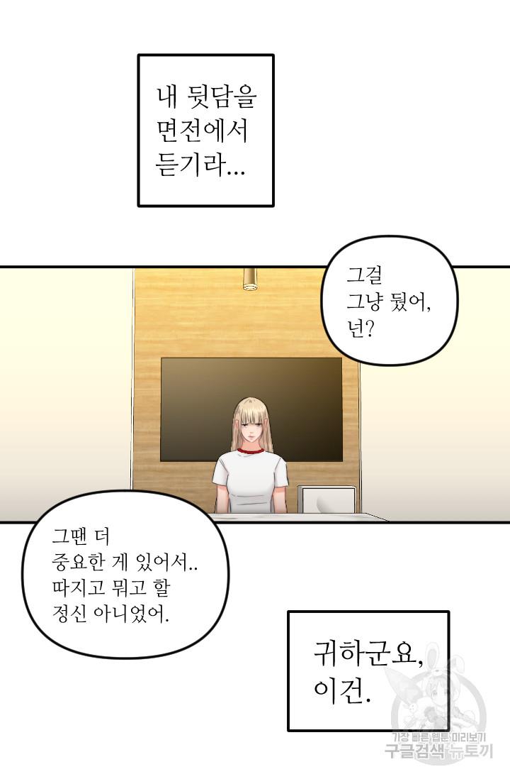 1686013614673pv0bdcbcget.jpg