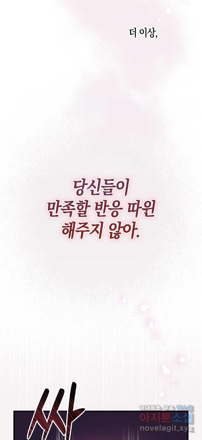1686119474866c2o22elshmv.jpg